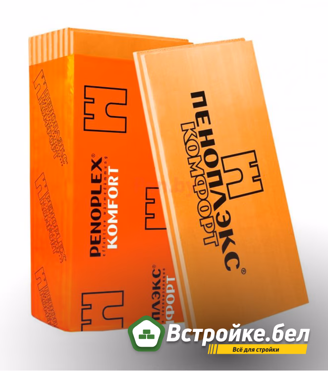 6. Пеноплекс комфорт.jpg